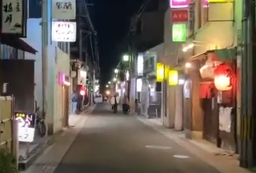 木綿町