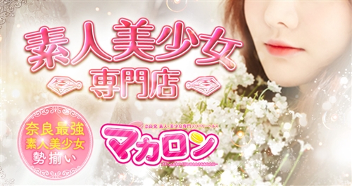 �ޗǂ̖{�Ԃ���̃f���w��