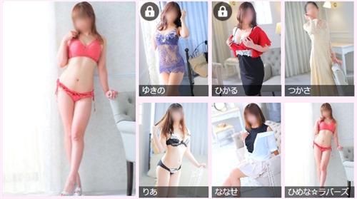 恋する人妻松本店