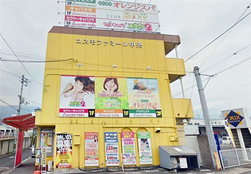 �l�������̃s���T��