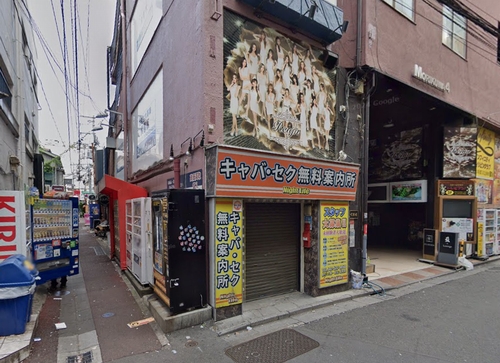さいたま市のピンサロ Milky