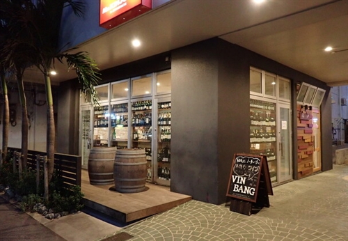 ���C���o�[ ���@�� �o��