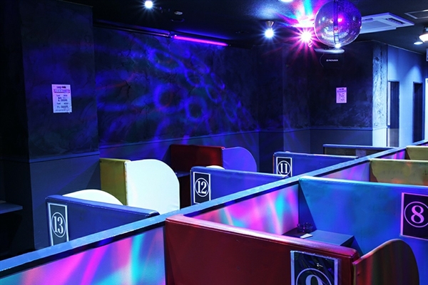 club FREEDOM