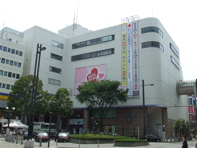 本厚木駅