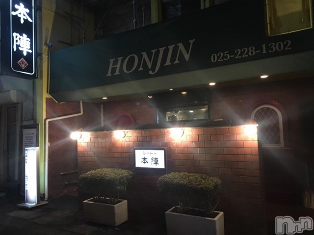 新潟のソープ