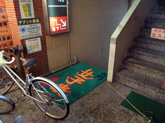 �В��̃s���T��