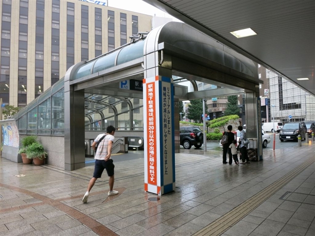 浜松駅