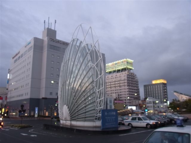 米子駅