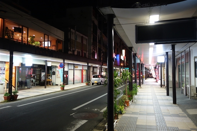 �đ�̒����ʂ�