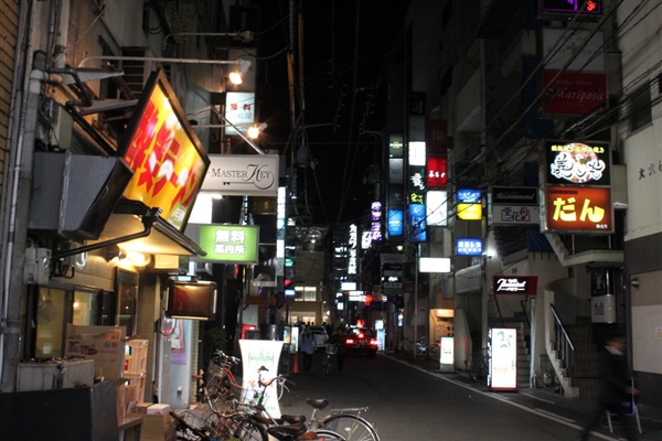 古馬場町
