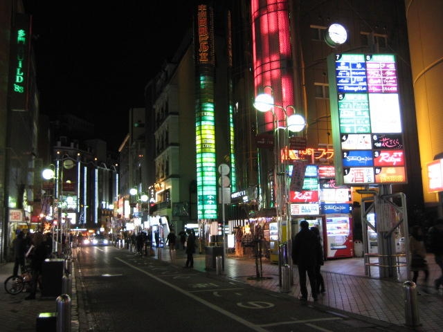 中洲