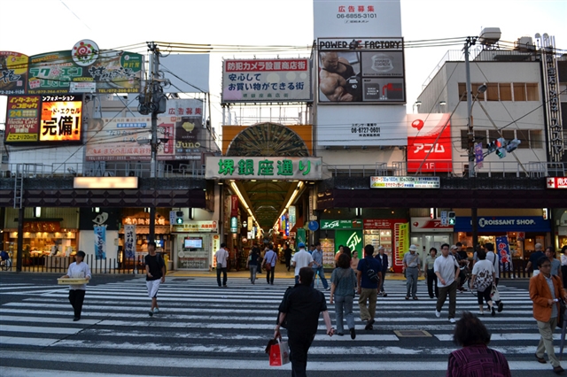 �䓌