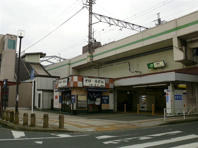 三郷駅周辺