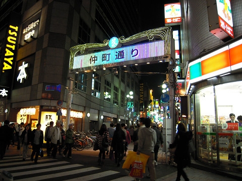 �����ʂ�